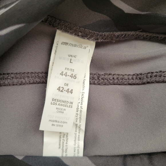 Marika - Ivy Camo Print Ankle Legging NWOT - Picture 7 of 7